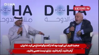 جدل لفظی ظریف با دبیرکل شورای همکاری خلیج فارس