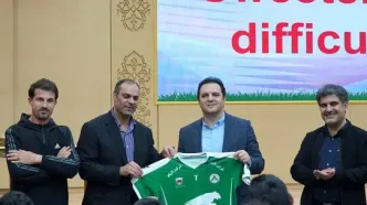 حضور مدیران ذوب‌آهن در اردوی سبزپوشان