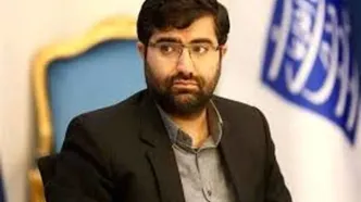 عکس دختر سقاب اصفهانی که اعضای بدنش اهدا شد