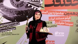 پنج جایزه برای مرکز مستند سوره از نوزدهمین سینماحقیقت