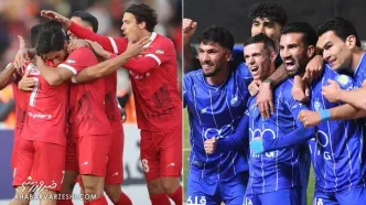 پوسترهای نوروزی پرسپولیس و استقلال +عکس