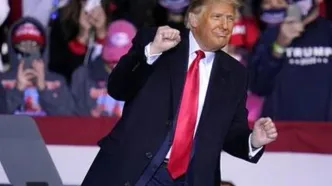 رقص دونالد ترامپ در مراسم قرعه‌کشی جام جهانی