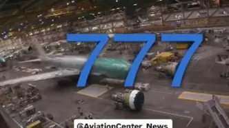 نحوه تولید شاهکار مهندسی جهان، بوئینگ 777
