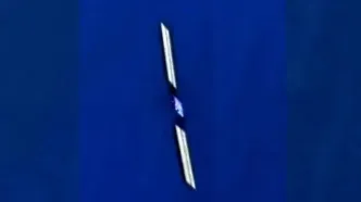 سقوط استارلینک عکاسی شد