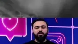 ویو گرفتن مرد ایرانی از جنازه همسرش در اینستاگرام!