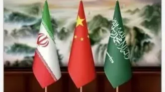 برگزاری نشست مشترک ایران، عربستان و چین، امروز در تهران