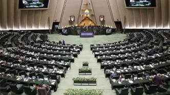 دومین جلسه بررسی لایحه بودجه ۱۴۰۵ آغاز شد