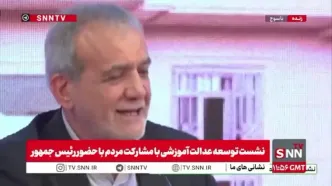 خاطره جالب رئیس‌جمهور از زمان ساخت خانه‌های بهداشت: نمی‌گذارند وگرنه باز هم کارگری میکردیم