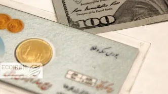 قیمت طلا و دلار امروز چهارشنبه 12 آذر/ افزایش قیمت ها + جدول