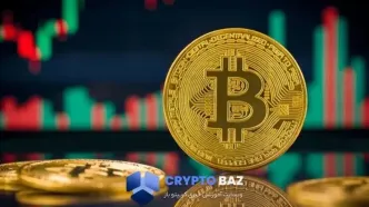 هشدار تحلیلگران درباره آینده بیت‌کوین؛ آماده ریزش تا ۷۰ هزار؟