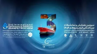 سومین دوره نمایشگاه پتروکم با هدف حمایت از توسعه ساخت داخل برگزار می‌شود