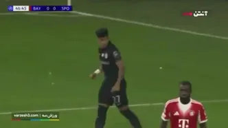 ویدیو: خلاصه بازی بایرن مونیخ 3 - اسپورتینگ 1