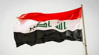 عراق دریافت پیام هشدار حمله نظامی را تکذیب کرد