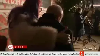 چرایی تلفات زیاد کرونا در انگلیس/فیلم