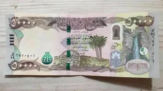فوری: شوک قیمتی دینار عراق در ۱۰ دی! سرنوشت پول شما چه می‌شود؟