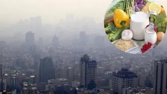 باید و نبایدهای غذا خوردن در زمان آلودگی هوا