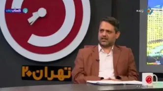 شکل برخورد با افراد بی‌حجاب در تلویزیون اعلام شد +ویدئو