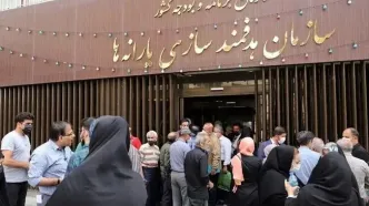 فرمول جدید دولت برای حذف یارانه