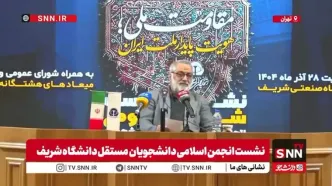 سردار شکارچی: موشک فتاح از پدافند میلیون‌دلاری عبور کرد