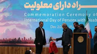 برخورد جالب رئیس‌جمهور با کودک دارای معلولیت