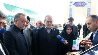 ورود رئیس‌جمهور به استانداری خراسان جنوبی