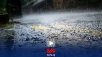 سیلاب در راه است؟ بارش سنگین باران ارتفاعات البرز را در بر می‌گیرد!