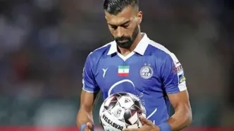 یک پرسپولیسی مشتری رامین رضاییان شد