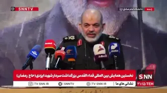 سردار وحیدی: جرات ندارند حزب‌الله را خلع سلاح کنند