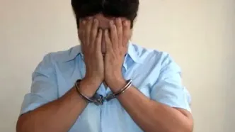 استرداد قاتل فراری به کشور توسط پلیس بین الملل