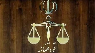 رفتار غیرقانونی عده‌ای در یک مراسم ختم در مشهد/تعدادی دستگیر شدند