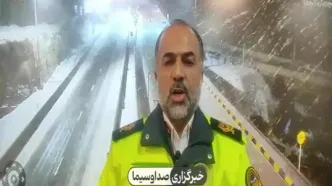 بارش‌های شدید زمستانی، تردد در برخی محورهای کشور را متوقف کرد