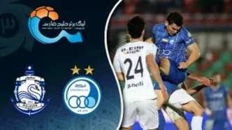 خلاصه بازی استقلال - ملوان