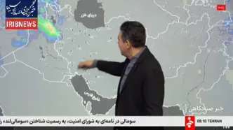 سردترین شب ایران در تکاب و سقز ثبت شد