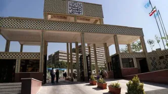 علت تعطیلی کلاس‌های درس دانشگاه‌ شهید بهشتی و علامه طباطبایی تا پایان ترم چیست؟