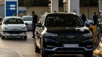 افزایش قیمت بنزین از امشب؟ | اطلاعیه مهم وزارت نفت