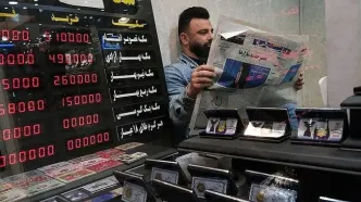 قیمت طلا، سکه، دلار و یورو امروز چهارشنبه 10 دی 1404/ عقبگرد قیمت‌ها در بازار