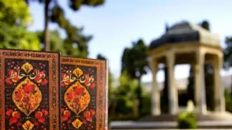 فال حافظ امروز جمعه ۵ دی ۱۴۰۴ | نیت دل شما چیست؟