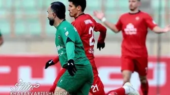تراکتور امروز ناخواسته پرسپولیسی‌ها را شاد کرد