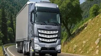 عرضه سه محصول از شرکت بهمن دیزل در بورس کالا