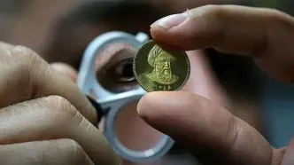 پای سکه‌های پلاستیکی به بازار باز شد