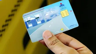 کارت سوخت حذف نمی‌شود