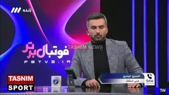 صحبت‌های جنجالی خسرو حیدری روی آنتن زنده