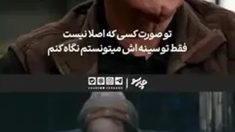 پرویز پرستویی: من واقعا حضرت علی را در سریال دیدم!