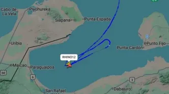 جنگنده های آمریکایی وارد آسمان ونزوئلا شدند