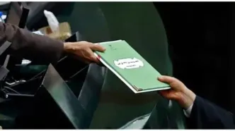 پزشکیان لایحه بودجه ۱۴۰۵ را تقدیم مجلس کرد/ ویدئو