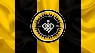 پوستر باشگاه سپاهان برای دیدار با فجر به بهانه روز جهانی معلولین