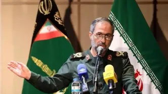 کتاب «اطلس ترور» به‌زودی در اختیار محققان قرار می‌گیرد