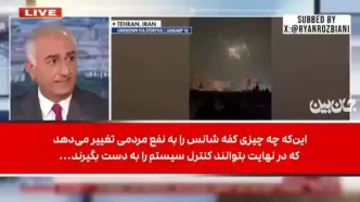 گزارش مهر از سخنرانی رضا پهلوی درباره حمله به ایران