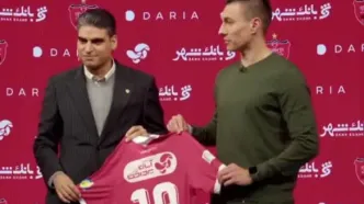رسمی شد: سرگیف با پیراهن پرسپولیس