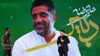 گمانه‌زنی برای فیلم‌های «فجر ۴۴»؛ از کدام چهره ورزشی در «عمار» تجلیل شد؟